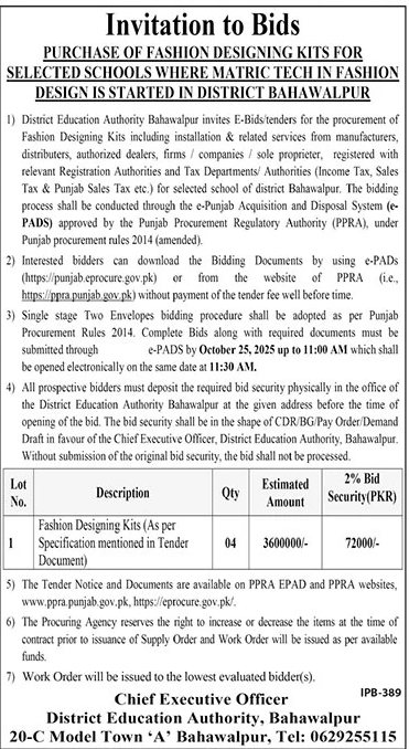 District Education Authority Bahawalpur Tender Notice